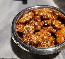 Amber Almonds