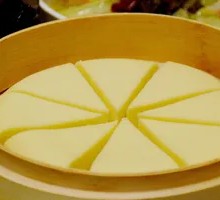 Glutinous Millet Cake