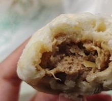 Steamed Pork Buns