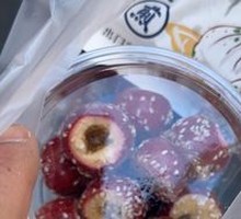 Dehydrated Hawthorn