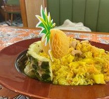 Thai Pineapple Fried Rice