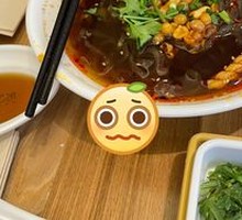 Spicy Sour Noodles
