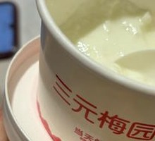 Sugar-Free Cheese