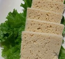 Homemade Frozen Tofu