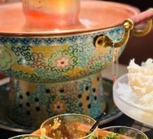 Origin Mushroom Basket