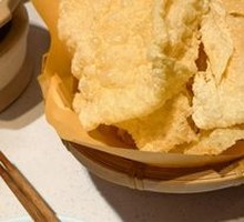 Cantonese Fried Tofu Skin