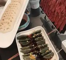 Beijing Trio