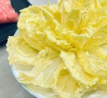 Braised Napa Cabbage with Prosperity