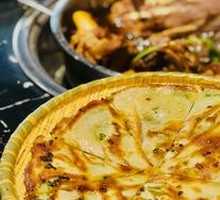 Signature Scallion Pancake