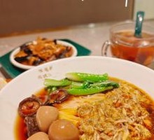 Stir-Fried Crab Roe Noodles