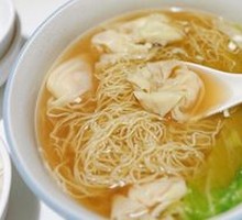 Fresh Shrimp Wonton Bamboo Noodle Soup
