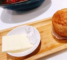 Ice Fire Pineapple Bun