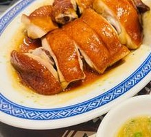 Hong Kong Soy Sauce Chicken