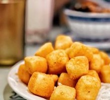 Crispy Tofu with Salt and Pepper