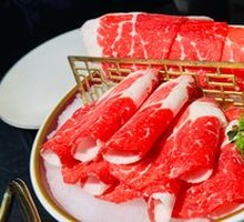 Collagen Beef