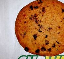 Two-Tone Chocolate Cookie