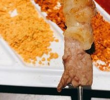 12 Lamb Skewers