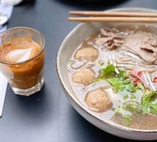 Vietnamese Beef Noodle Soup