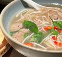 Locomotive Rice Noodles