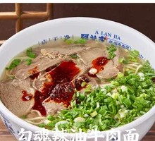 Spicy Chili Oil Beef Noodles