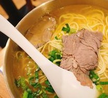 Beef Noodle Soup with Bone Broth