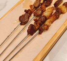 Skewered Lamb with Steel Rod