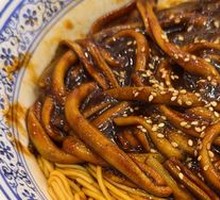 Eel Noodles