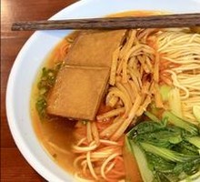 Sour Bamboo Shoot Noodles