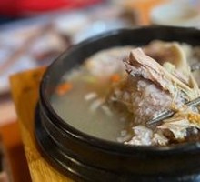 Traditional Ginseng Chicken Soup