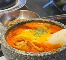 Spicy Crispy Rice Cake