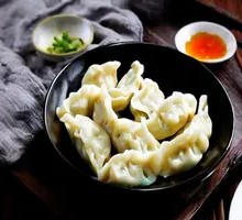 Carrot and Egg Dumplings