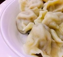 Vegetarian Three-Fresh Dumplings