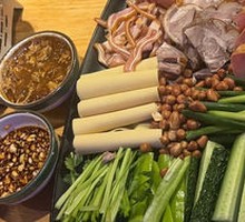 Trendy Drinking Snack