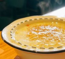 Egg Flower Tangyuan Soup
