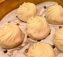 Classic Pork Soup Dumplings
