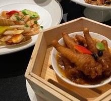 XO Sauce Steamed Chicken Feet