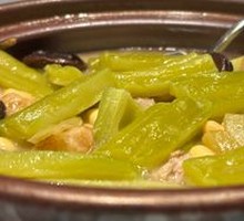 Bitter Melon and Soybean Stew