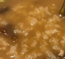 Chaozhou Clay Pot Rice Porridge