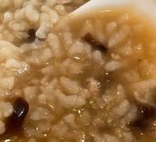 Old Pickled Turnip Rice Porridge