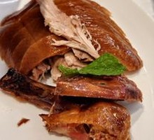 Traditional Fruitwood Roast Duck