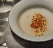 Osmanthus Taro Custard