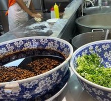 Spicy Chili Oil
