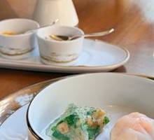 Chaozhou Rice Noodle Dumplings