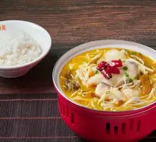 Spicy Sour Cabbage Fish Rice