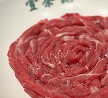 Fresh Lamb Shank Slice