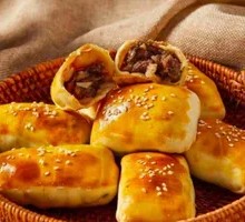 Kashgar Roast Baozi