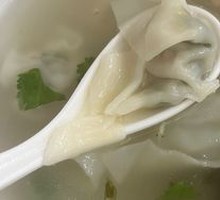 Dumplings with Vegetable and Meat Filling