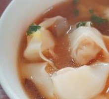 Sour Soup Dumplings