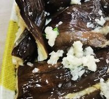 Garlic Eggplant