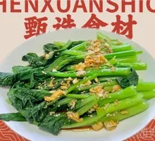 Garlic Stir-Fried Bok Choy